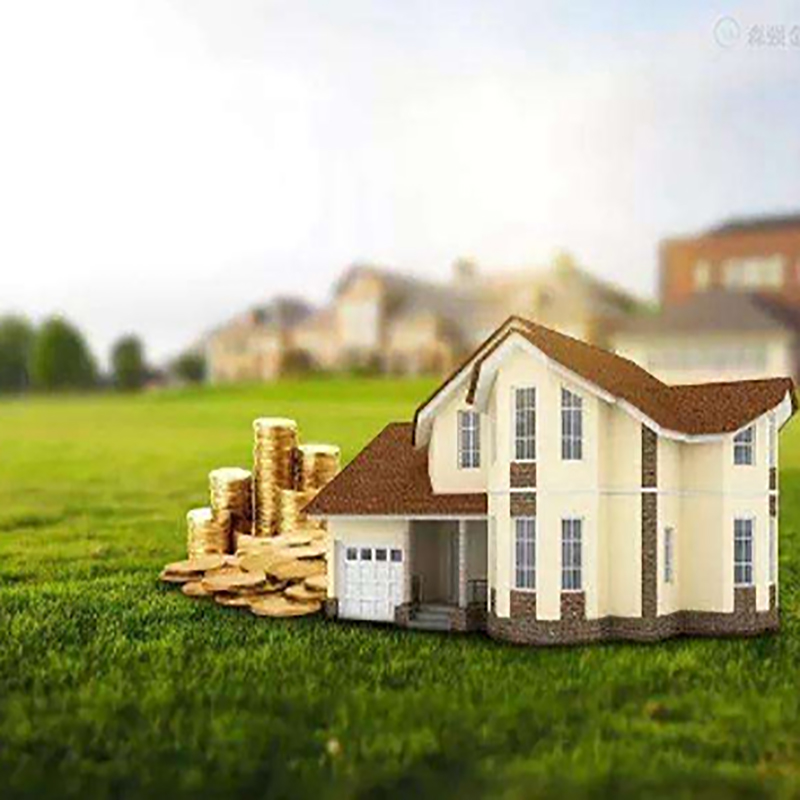 贵阳房产抵押贷款条件|住房抵押贷款|房屋抵押贷款