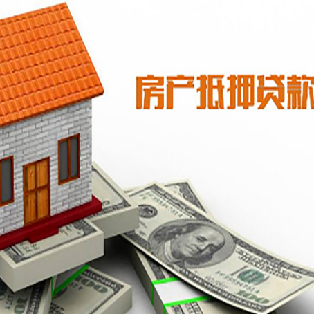 贵阳贷款中介公司新渝启服办理条件